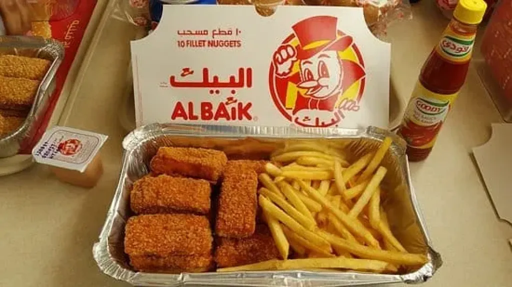 مع بداية موسم الحج 2025.. تعرف على منيو وأسعار مطعم البيك الجديدة