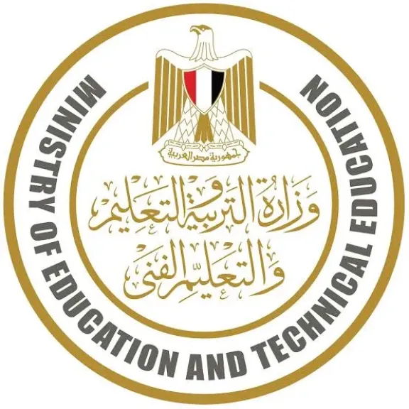 لطلاب الثانوية العامة... وزارة التعليم تتيح الإجابات في النماذج الاسترشادية