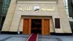 الحوادث