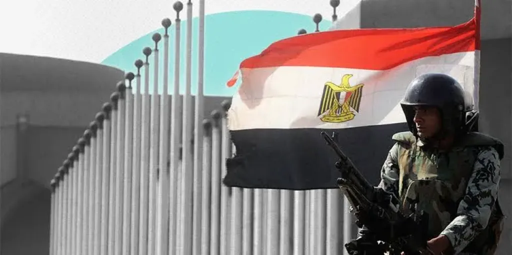 الشرطة المصرية