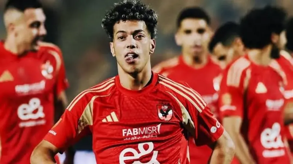 تأجيل الحكم في قضية تعدي اللاعب إمام عاشور بالسب والقذف في مواطن زملكاوي