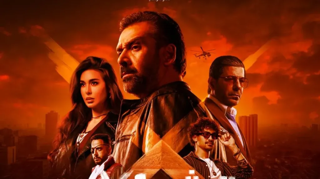 فيلم ”المشروع X” يكتسح شباك التذاكر في أول أيام عرضه.. وكريم عبدالعزيز يشعل دور السينما