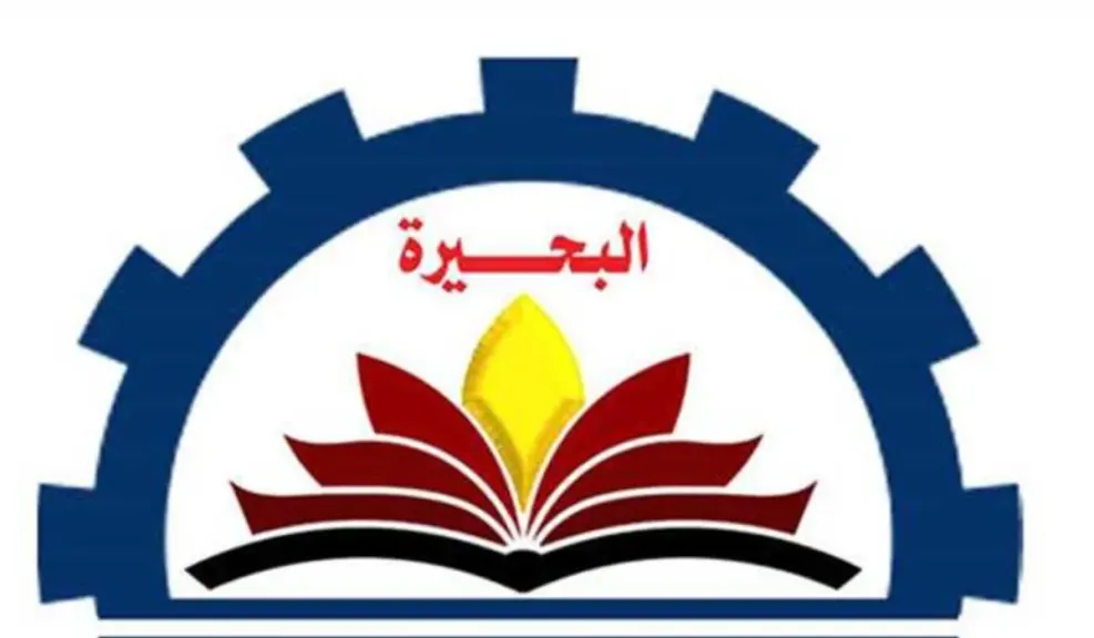 تعليم البحيرة يعلن جدول امتحانات الشهادة الإعدادية لنهاية العام 2025