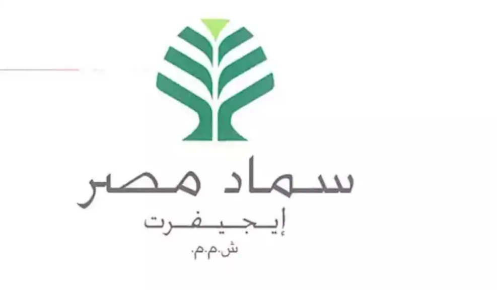 ناس القابضة” تستعد للاستحواذ على ”سماد مصر” والسهم يقيم بحد أقصى 98.35 جنية