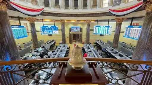 مع ختام الاسبوع.. البورصة المصرية...
