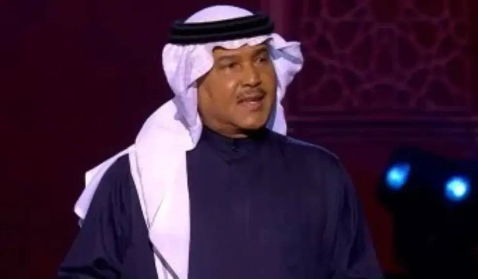 تعرف على حالته الصحية.. شركة روتانا تعلن تعرض الفنان محمد عبده لوعكة صحية