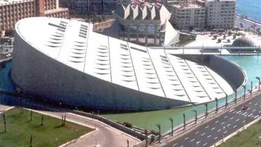 ”مكتبة الإسكندرية” تنظم احتفالية اليوم...