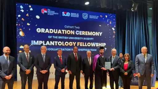 الجامعة البريطانية بـمصر وجامعة شيفيلد...