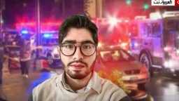 أخبار عالمية
