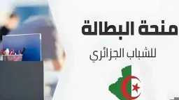 أخبار عربية