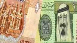 الاقتصاد