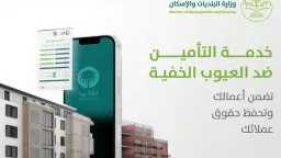 أخبار عربية