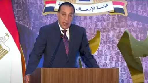 الأخبار