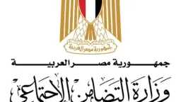 الأخبار