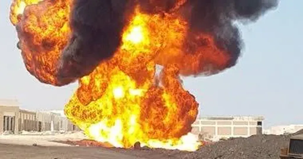 انفجار الغاز