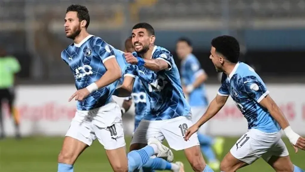 بيراميدز