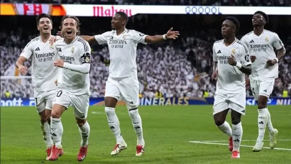 ريال مدريد