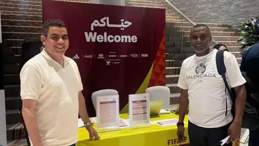 مصر تستعد لكأس العالم للناشئين.....