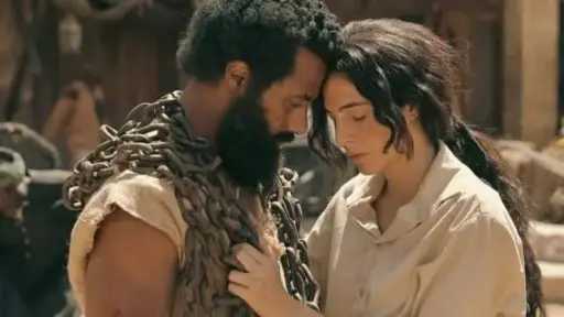 قريبًا في دور السينمات.... محمد...