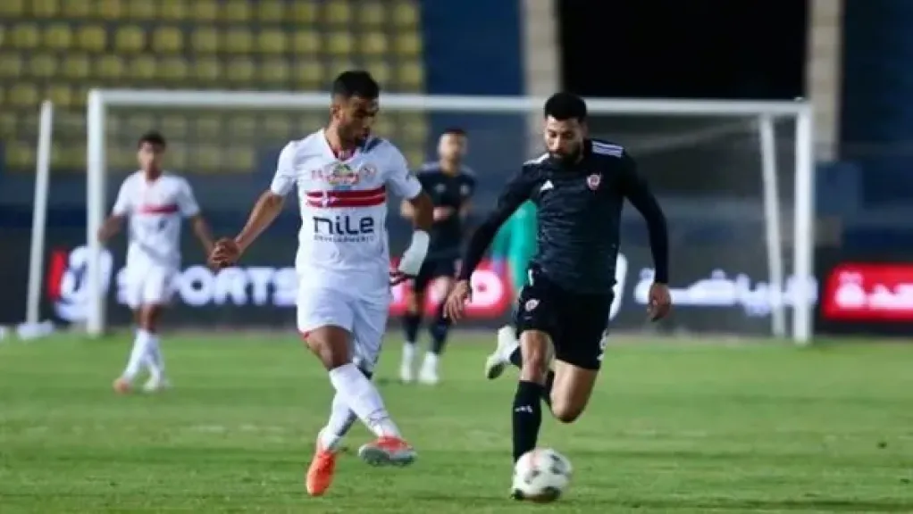 الزمالك وبتروجيت