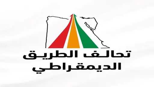 رغم رفضه قانون الانتخابات الحالي.....