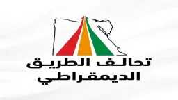 الأخبار