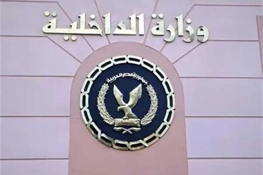 الداخلية تضبط 154 مخالفة لمحال تجارية خالفت قرار الغلق في الموعد
