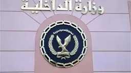 الأخبار