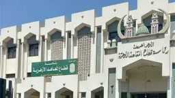 الأخبار