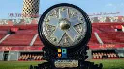 الرياضة