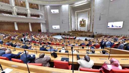 مجلس النواب يقر تعديلات جديدة...