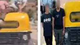 الحوادث