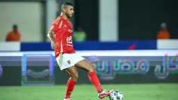 الرياضة