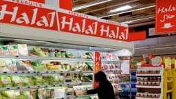 الاقتصاد