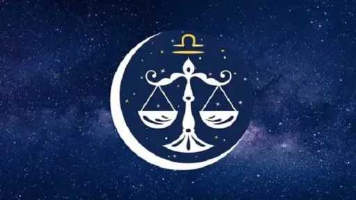 توقعات برج الميزان: ذكاء صامت...