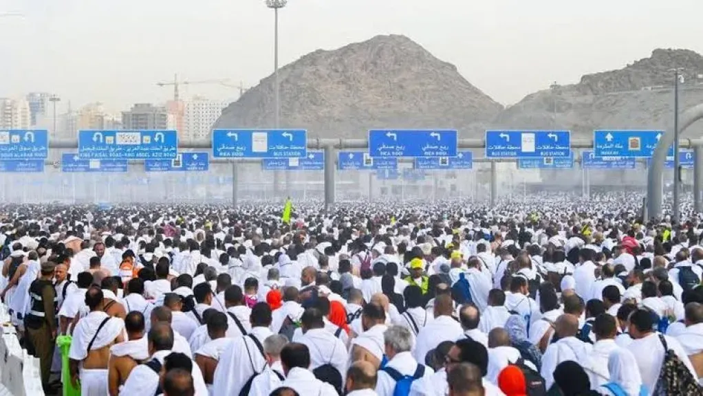 بعثة حجّ الجمعيّات الأهليّة