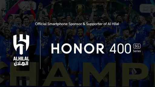 شركة Honor تُعلن عن رعايتها...