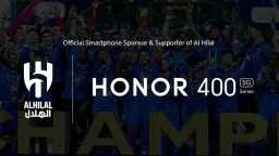 شركة Honor تُعلن عن رعايتها...