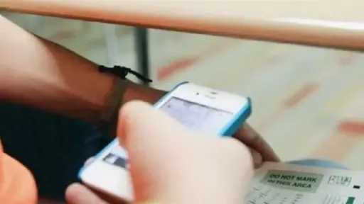 وزارة التربية والتعليم تواجه تسريب...