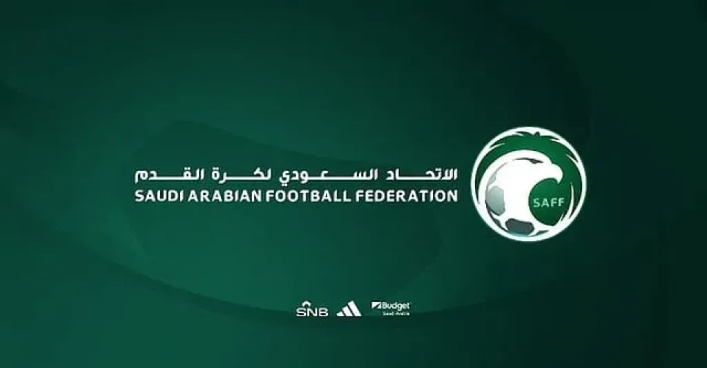 الاتحاد السعودي لكرة القدم