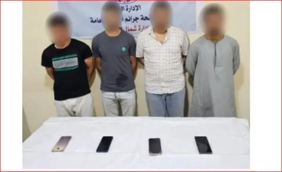 القبض على المتهمين