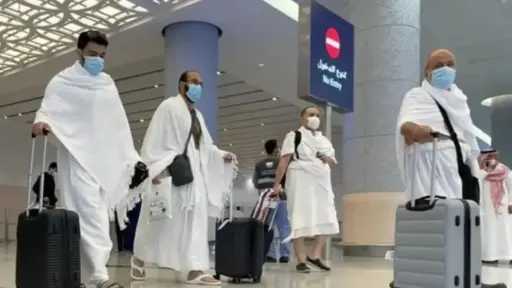 هل تسمح تأشيرة الزيارة إلى...