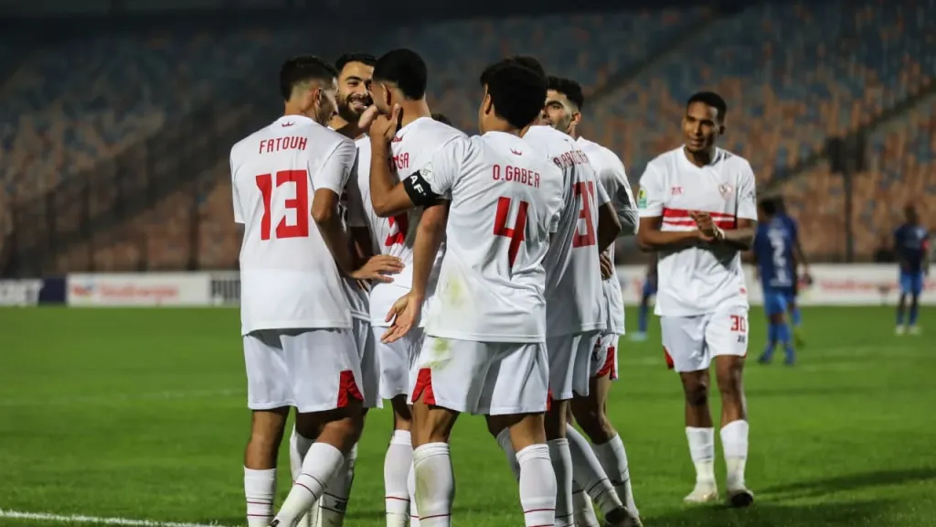 نادي الزمالك