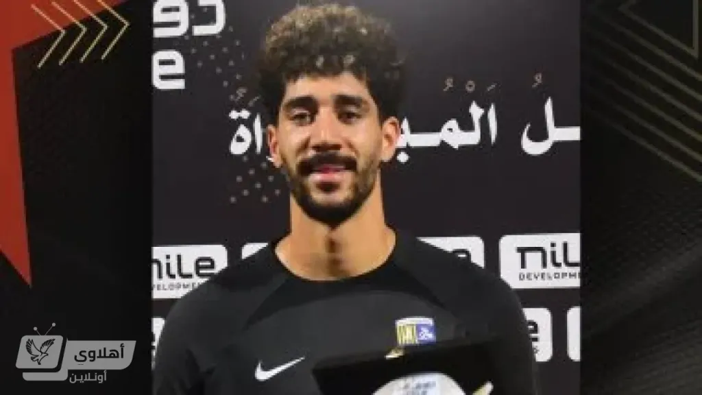 سيحا