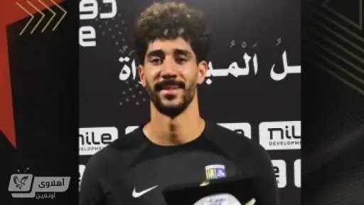 سيحا يُنهي اجراءات السفر لأمريكا...