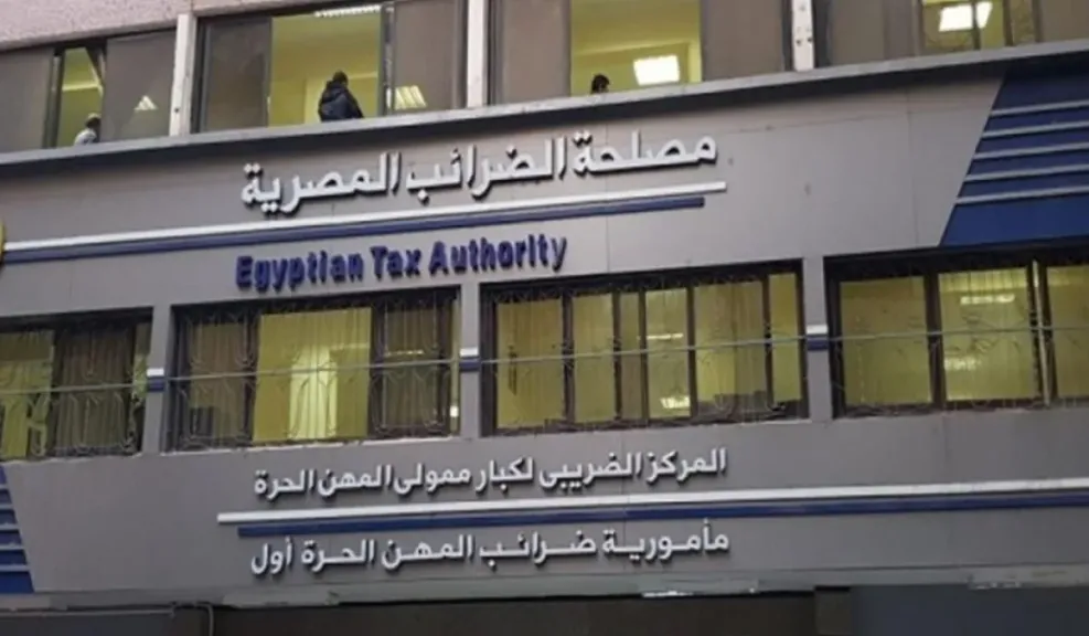 ضريبة القيمة المضافة