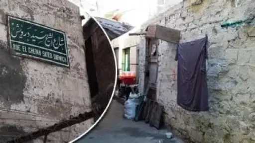 بين الفن والموروث: موقف أسرة...