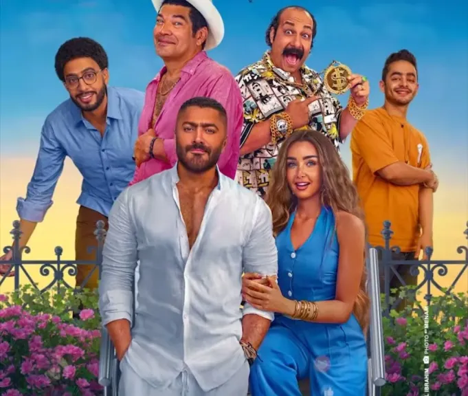 كريم عبدالعزيز وتامر حسني