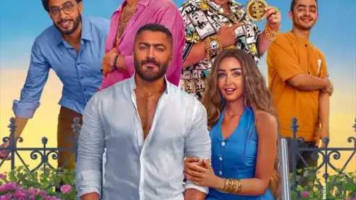 بعد طرح فيلم المشروع إكس.....