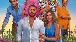 بعد طرح فيلم المشروع إكس.....